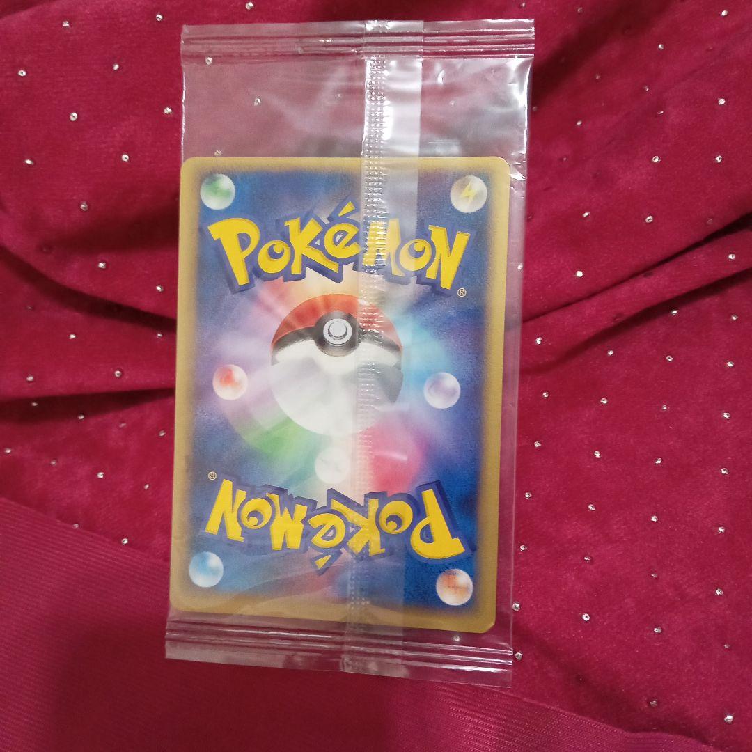 愛・地球博　ポケパーク　ルギア