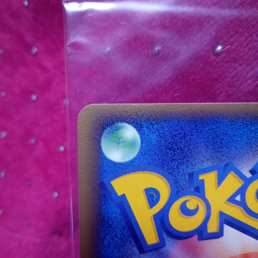 愛・地球博　ポケパーク　ルギア