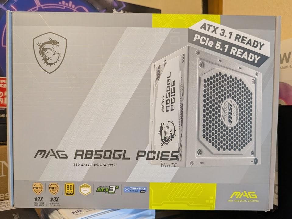 電源ユニット MSI MAG A850 GL PCIE5 WHITE 80PLUS GOLD