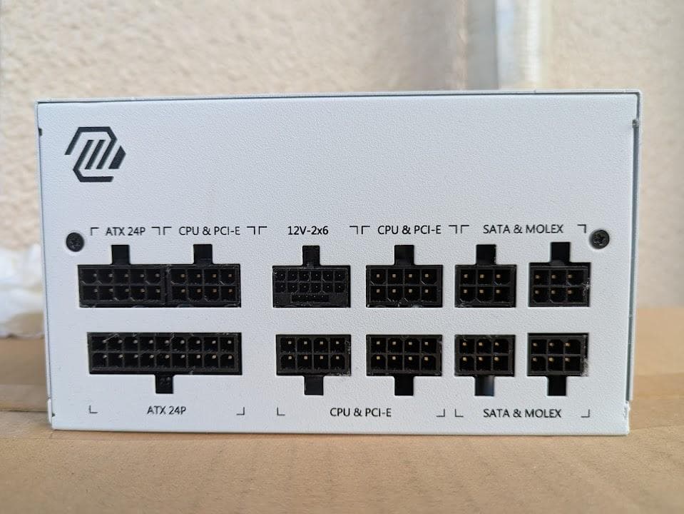 電源ユニット MSI MAG A850 GL PCIE5 WHITE 80PLUS GOLD