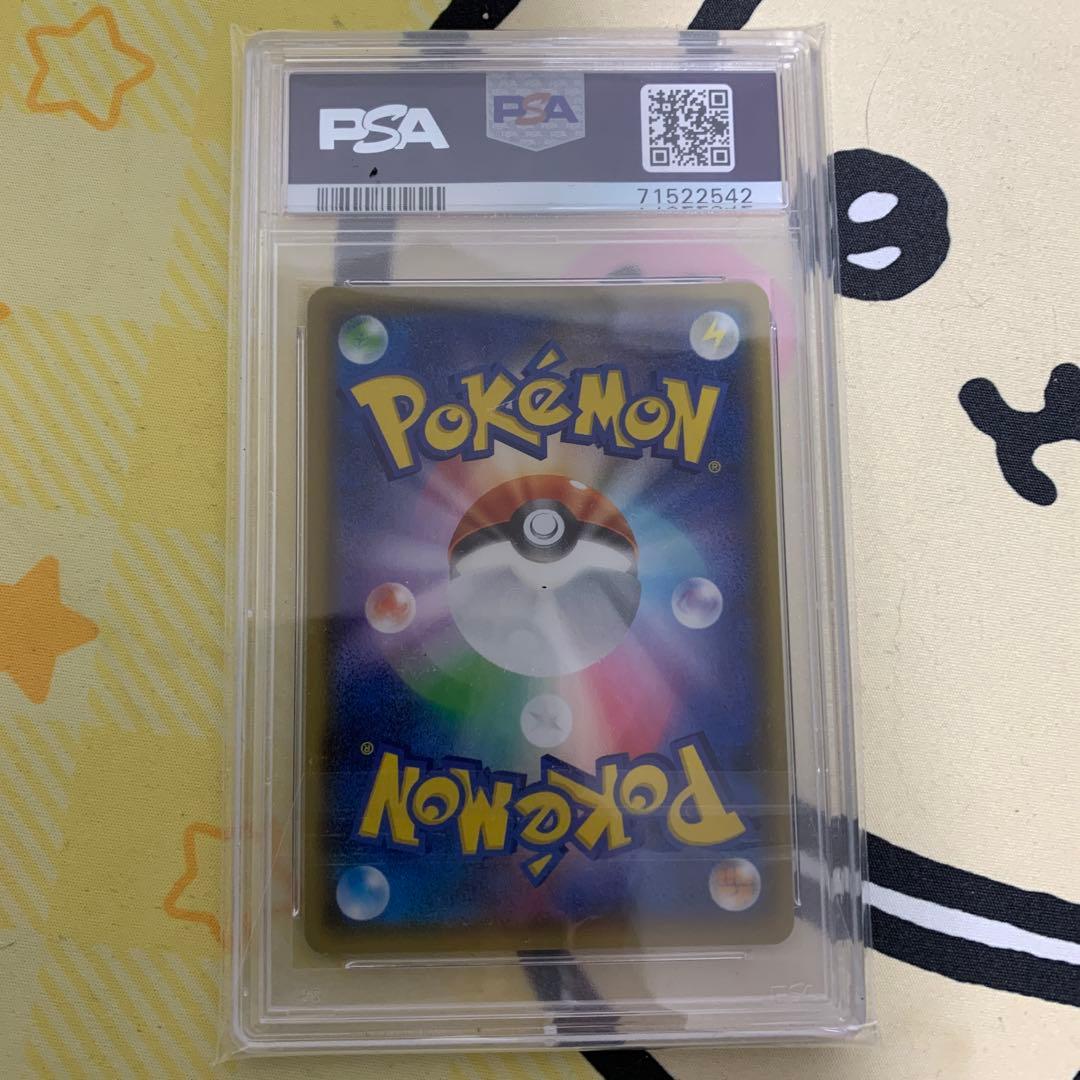 カイリキーEX 1ED psa10 088/081 sr XY