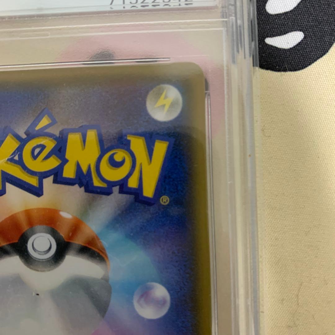 カイリキーEX 1ED psa10 088/081 sr XY