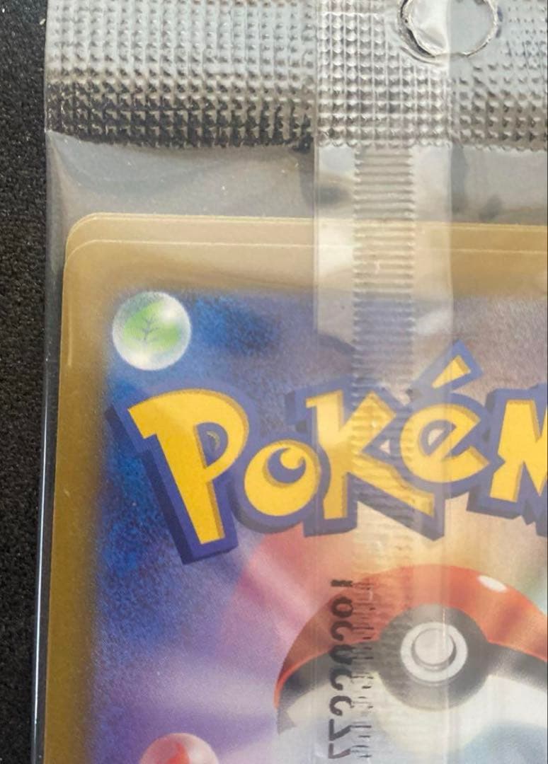 【極美品】　イラストレーションコンテスト　2022 プロモ　promo 未開封