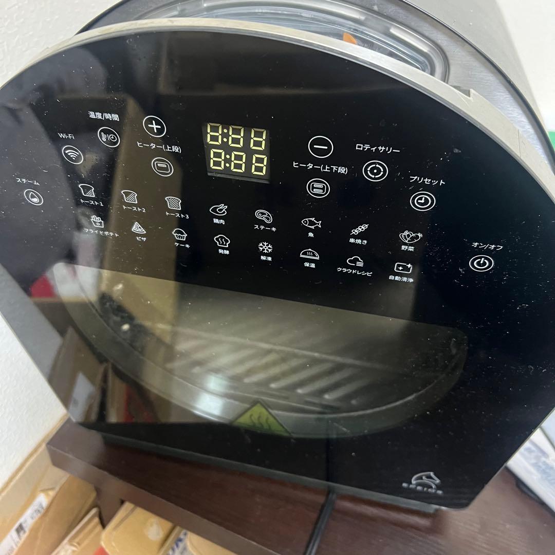 EPEIOS エペイオス FoElem スマートノンフライオーブン Chef