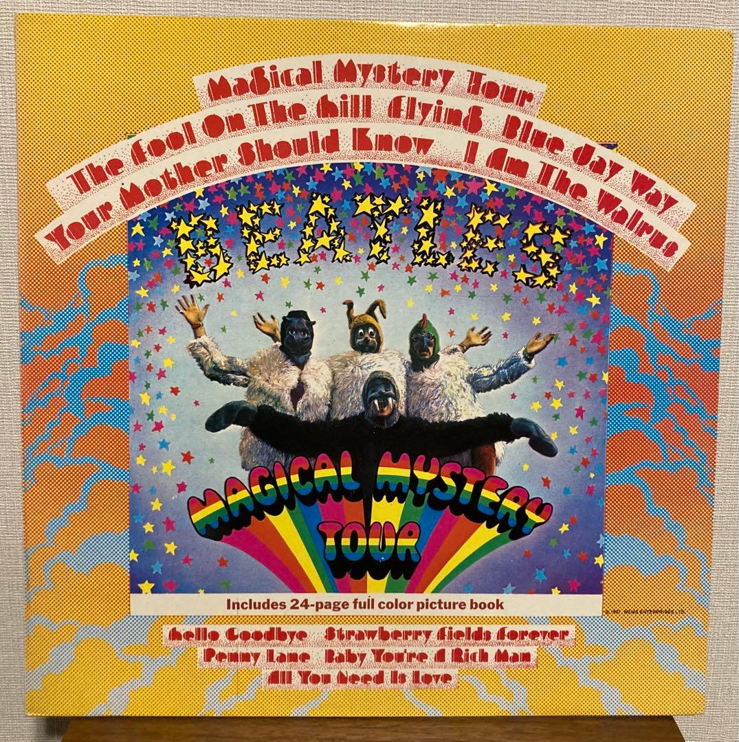 ビートルズ/レコード/マジカルミステリーツアー /UK超初期盤/stereo