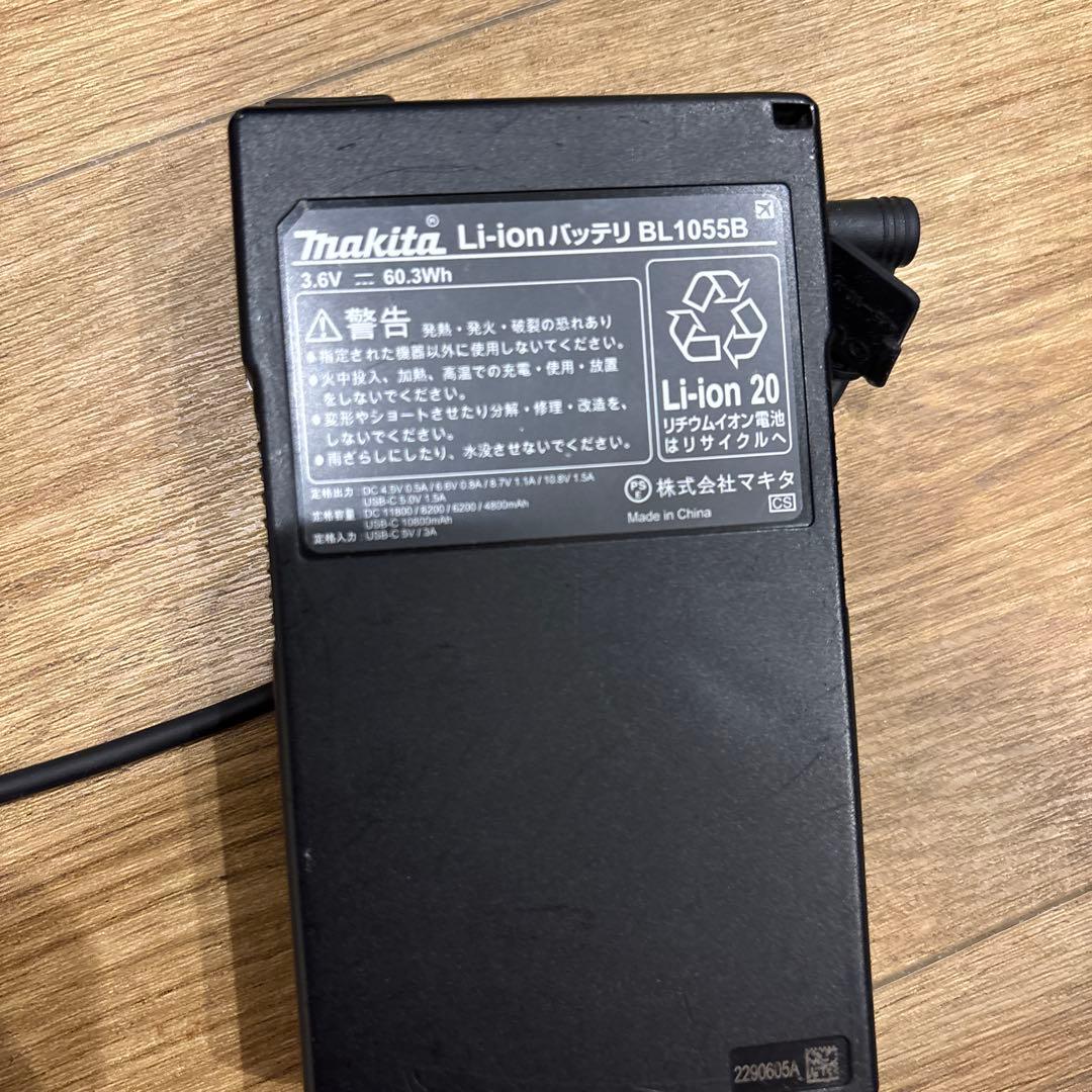 3万円相当！Makita 冷却ファン付きベスト ネイビー