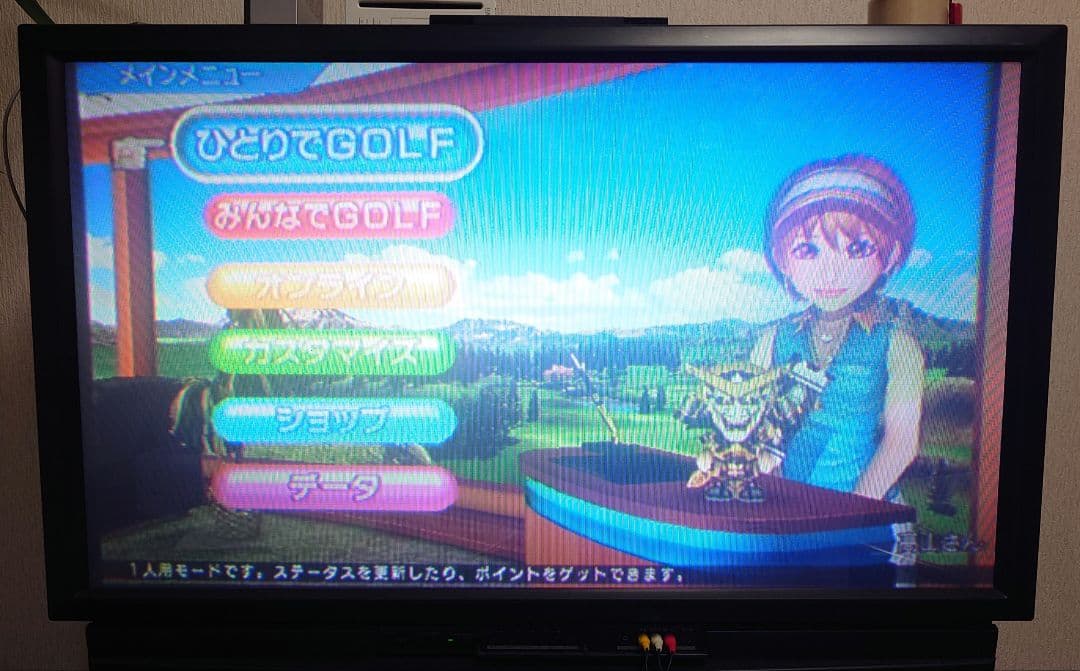 パイオニア　液晶テレビ　SD-P43EX2