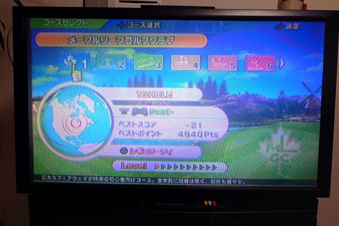 パイオニア　液晶テレビ　SD-P43EX2