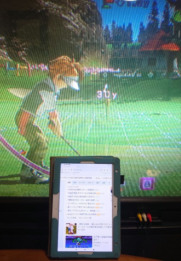 パイオニア　液晶テレビ　SD-P43EX2