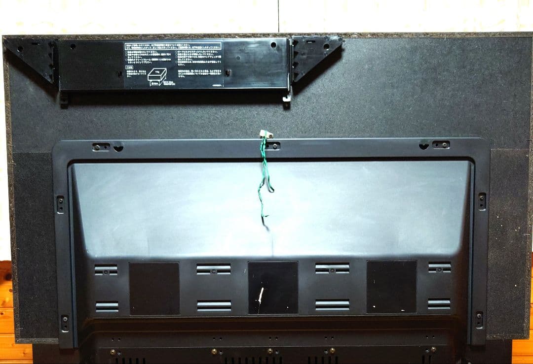 パイオニア　液晶テレビ　SD-P43EX2