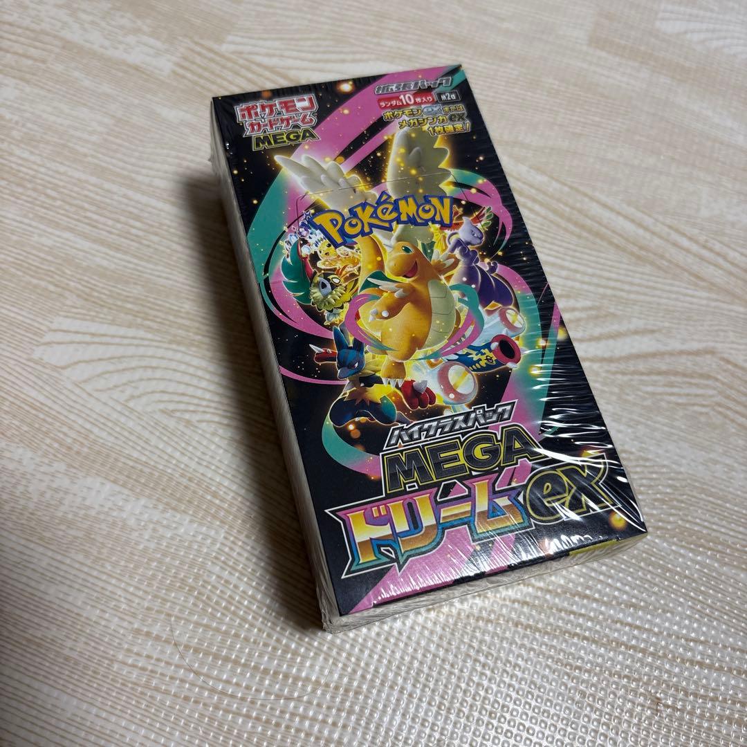 ポケモン MEGAドリームEX 10枚入り