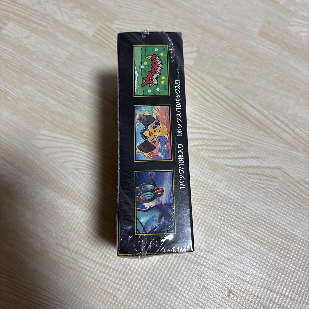 ポケモン MEGAドリームEX 10枚入り