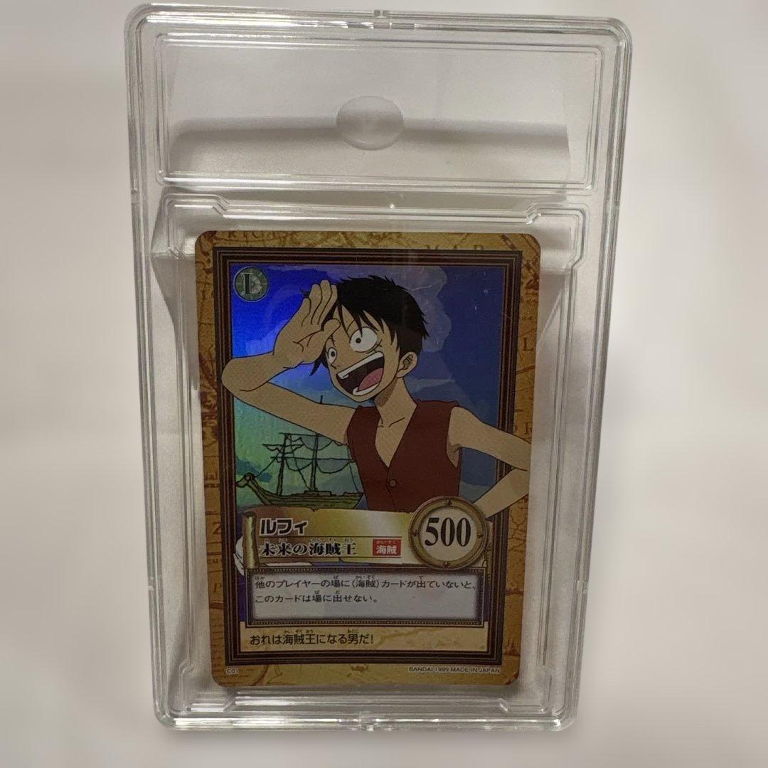 ワンピース カードダス　ハイパーバトル　ルフィ　未来の海賊王　C01