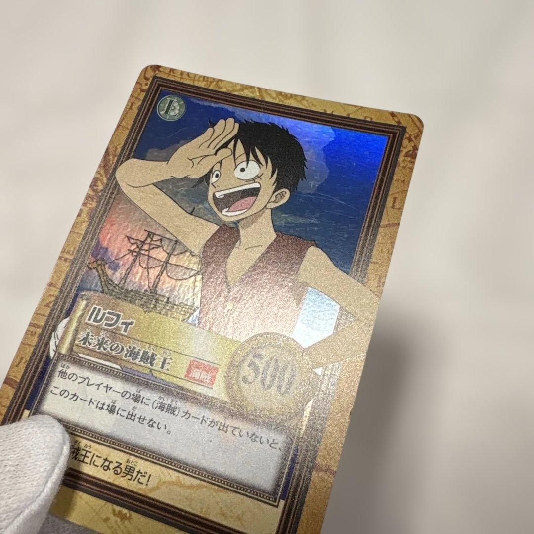 ワンピース カードダス　ハイパーバトル　ルフィ　未来の海賊王　C01