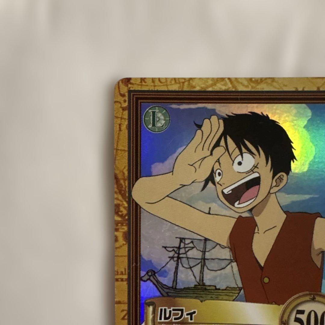 ワンピース カードダス　ハイパーバトル　ルフィ　未来の海賊王　C01