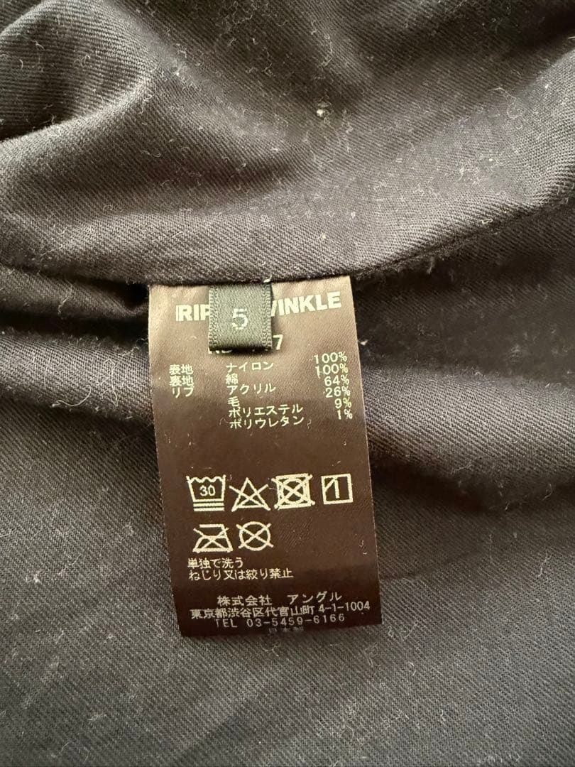 ripvanwinkle ロングコーチコート ベンチコート黒 サイズ5 日本製