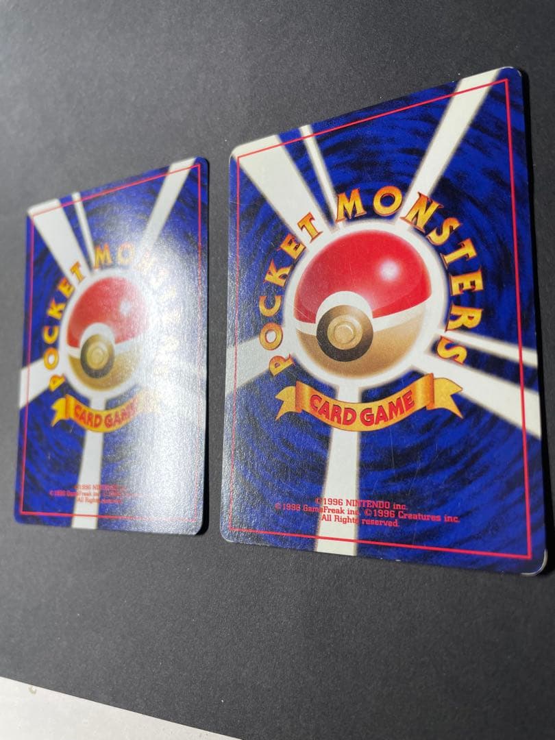 ポケモンカード 旧裏 カスミのなみだ マークあり マークなし セット