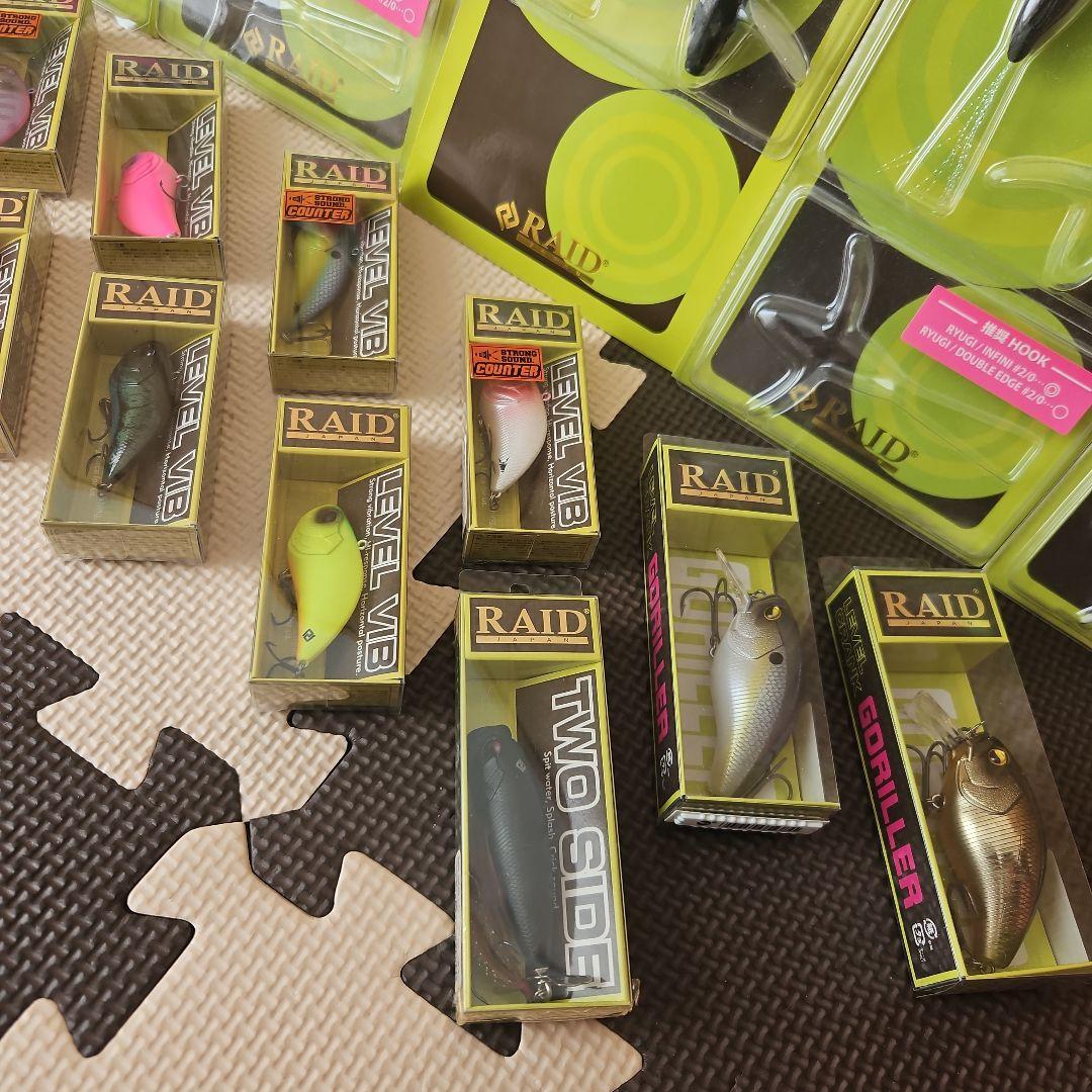 レイドジャパン！レア！レア！レア！