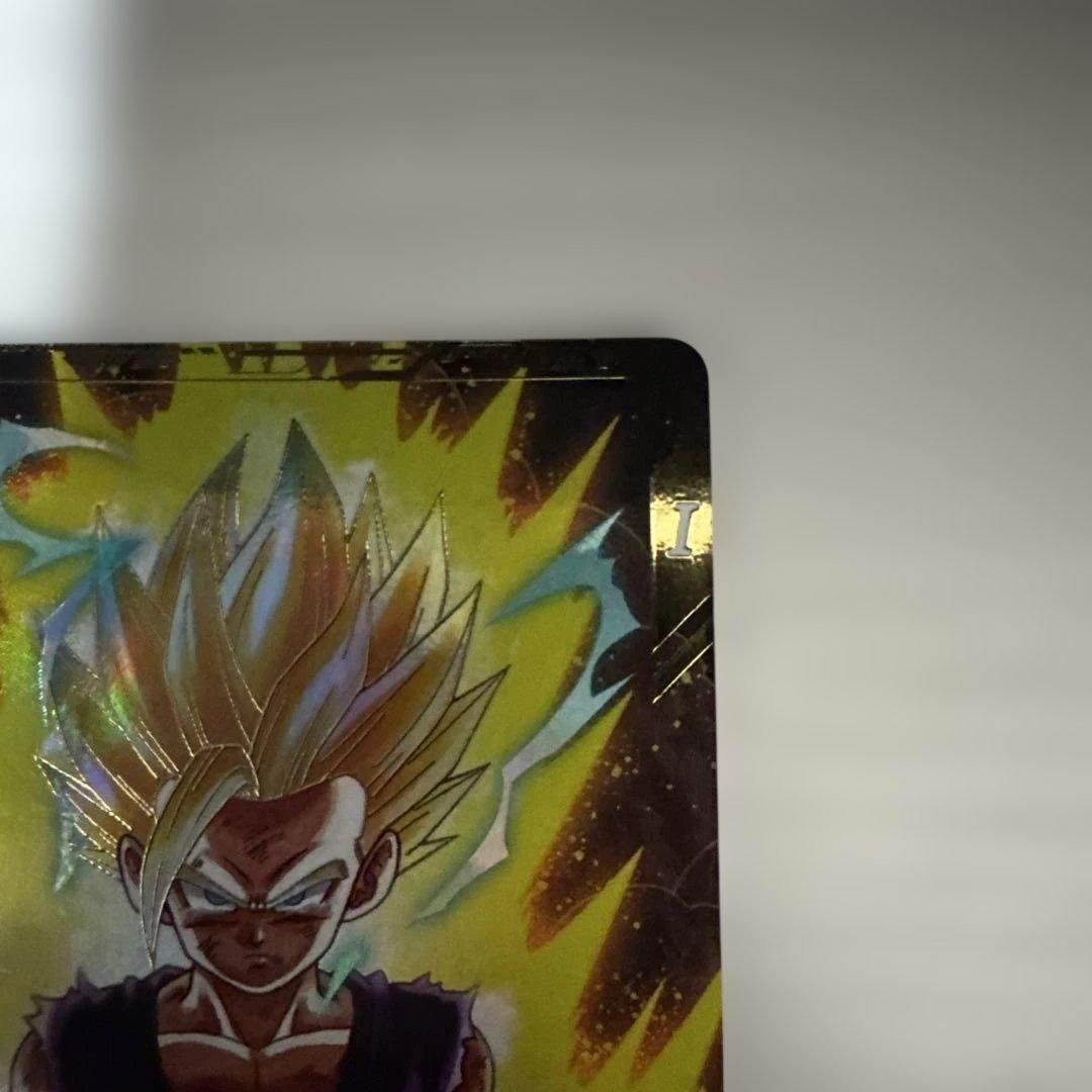 SDV1-005 孫悟飯 少年期 GDR★ パラレル