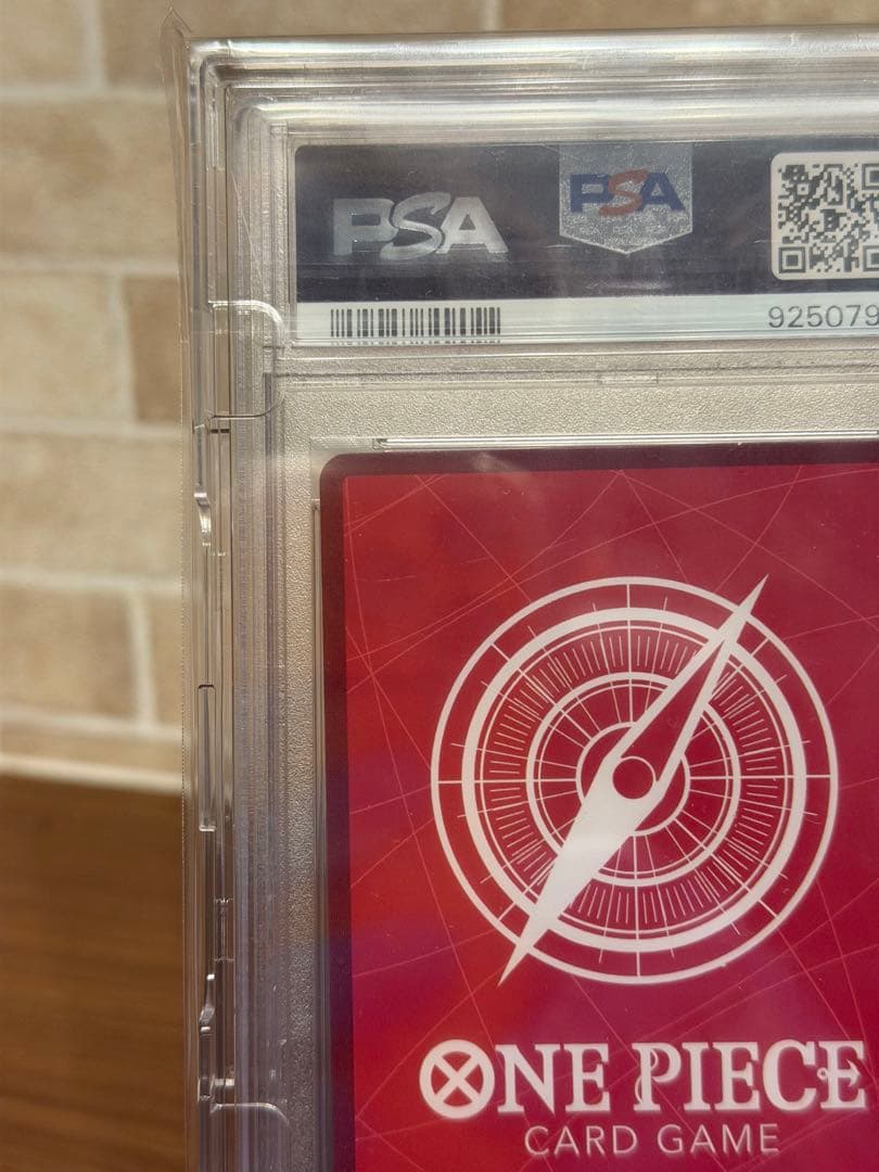 【PSA10】シャーロット・プリン L リーダーパラレル OP08-058