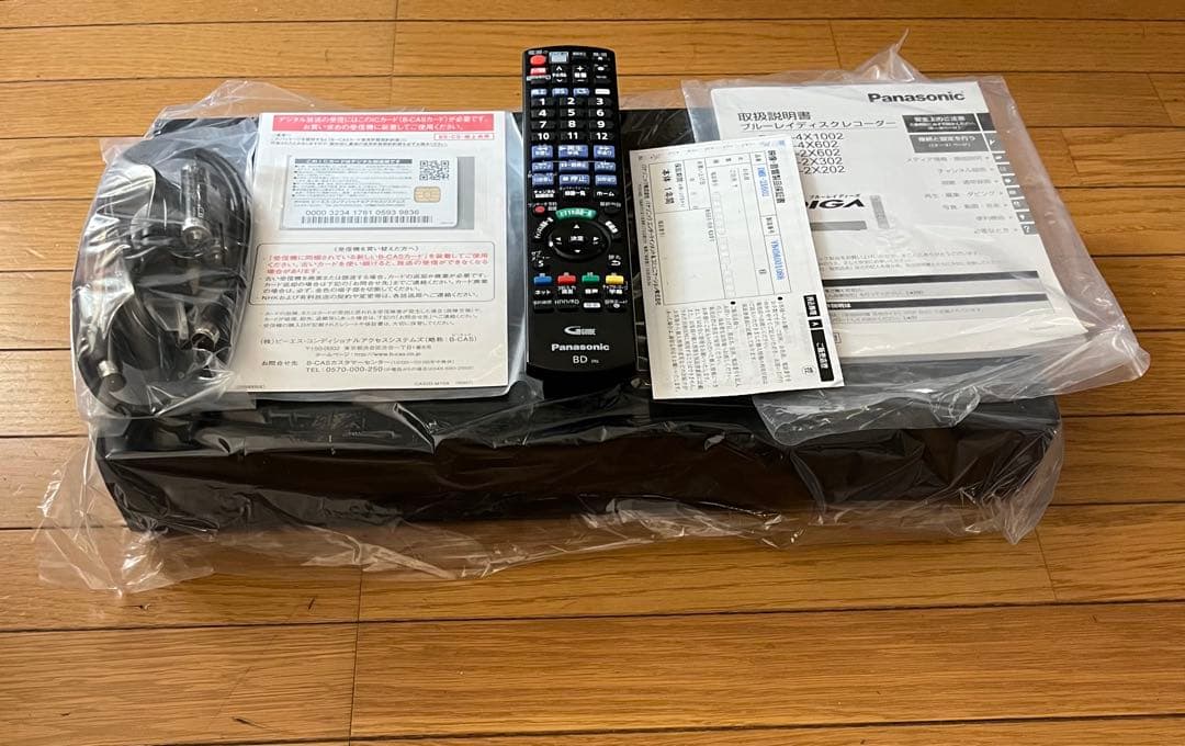 パナソニック全自動6TBブルーレイレコーダー【DMR-2✕602】