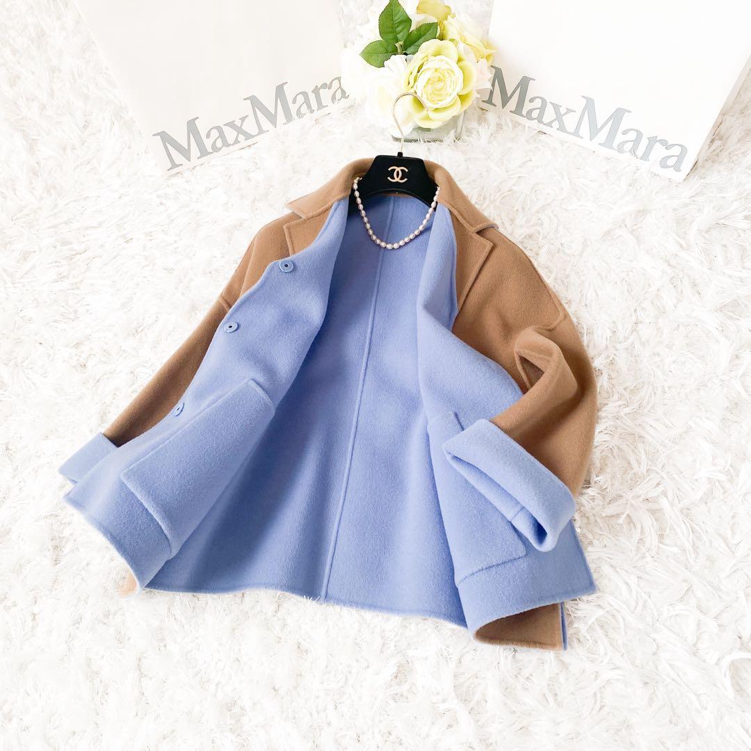 ★新品同様★マックスマーラ Weekend MaxMara ショートコート★