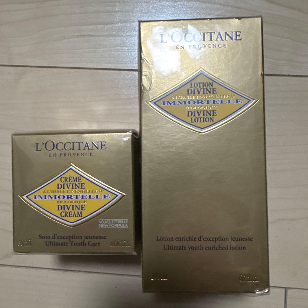 ロクシタン IMディヴァインローション クリーム 化粧水