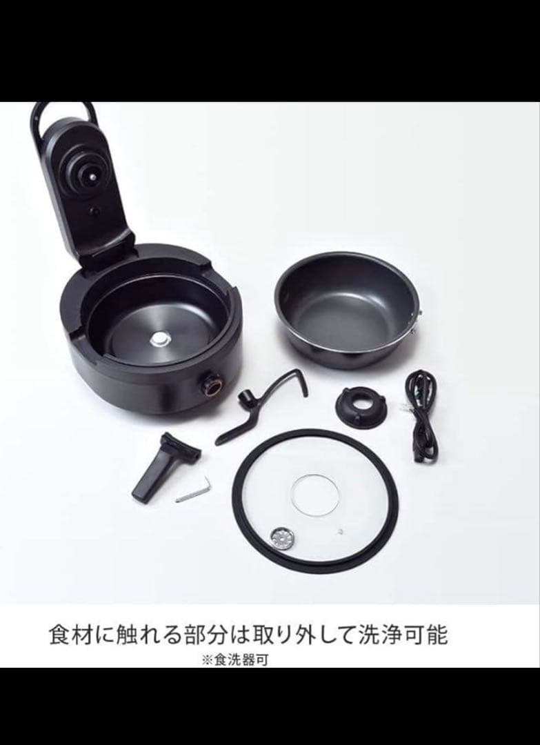 ダイレクトテレショップ ラボーノ 三ツ星シェフ ３日間限定価格！　新品未使用！