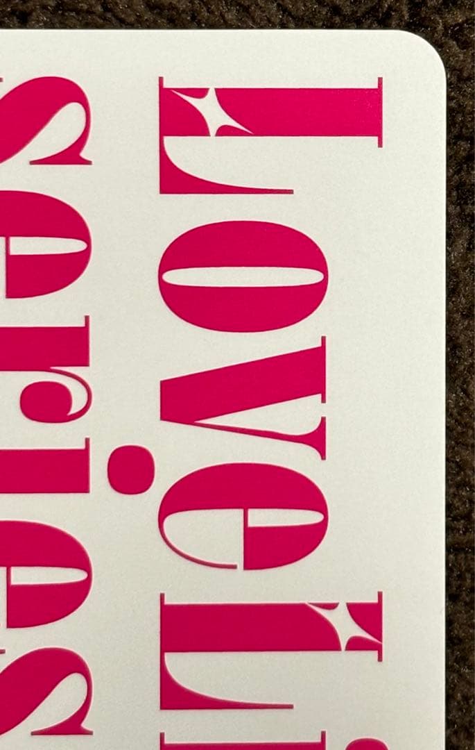 ラブカ 藤島慈 SECE