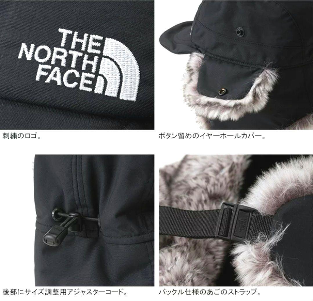 【美品、人気商品】THE NORTH FACE フロンティアキャップ ブラック