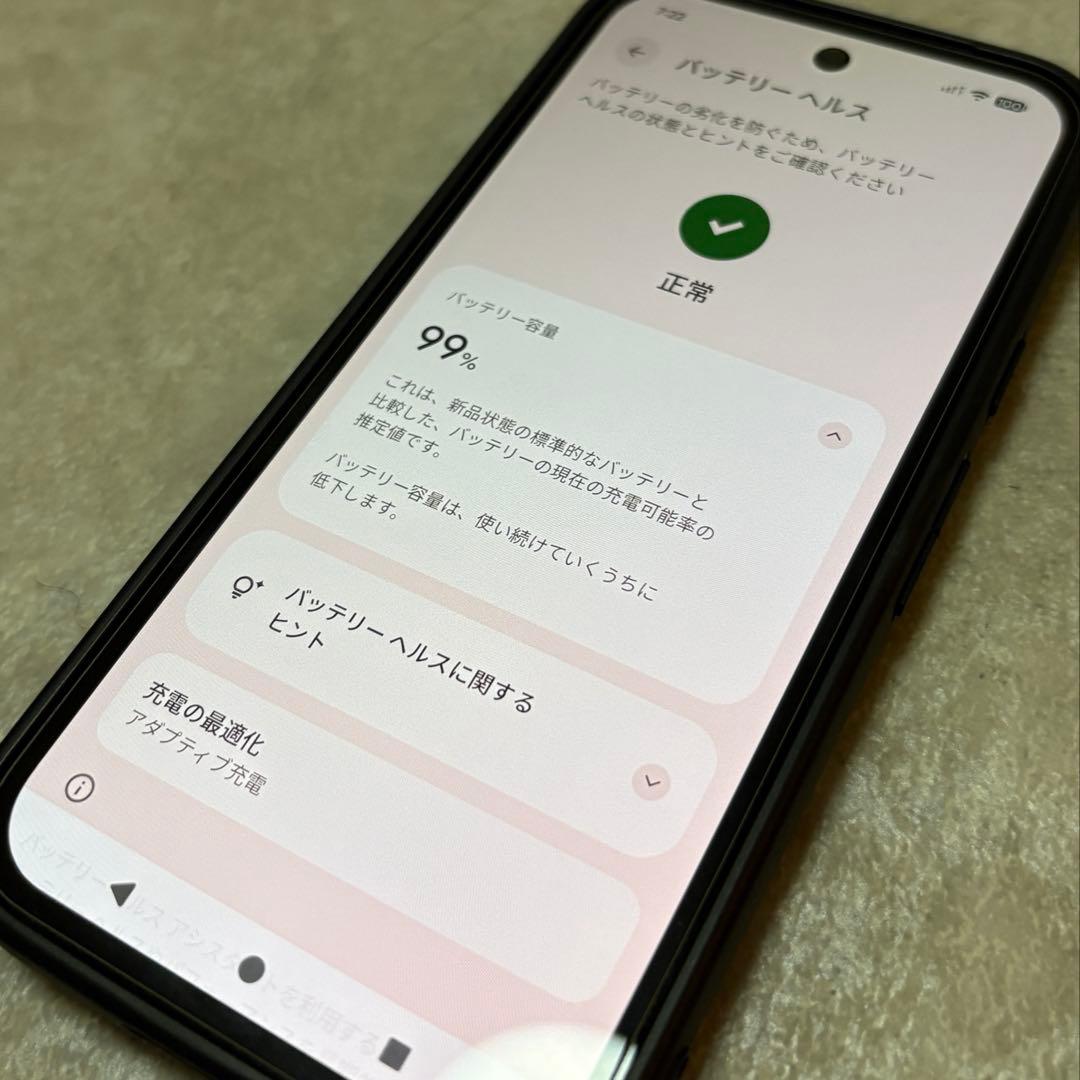 【SIMフリー】Google Pixel9a 128GB ブラック