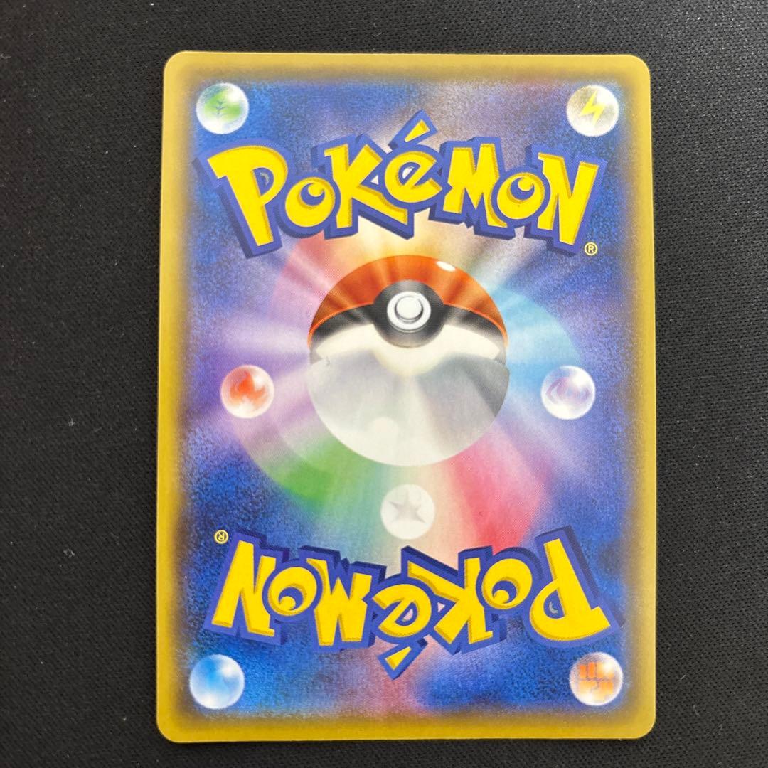 ポケモンカード ブラッキー 25th