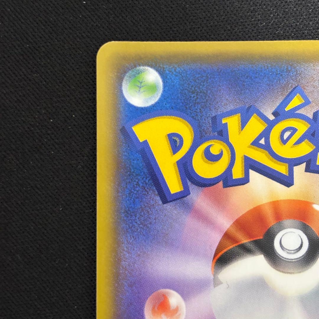 ポケモンカード ブラッキー 25th