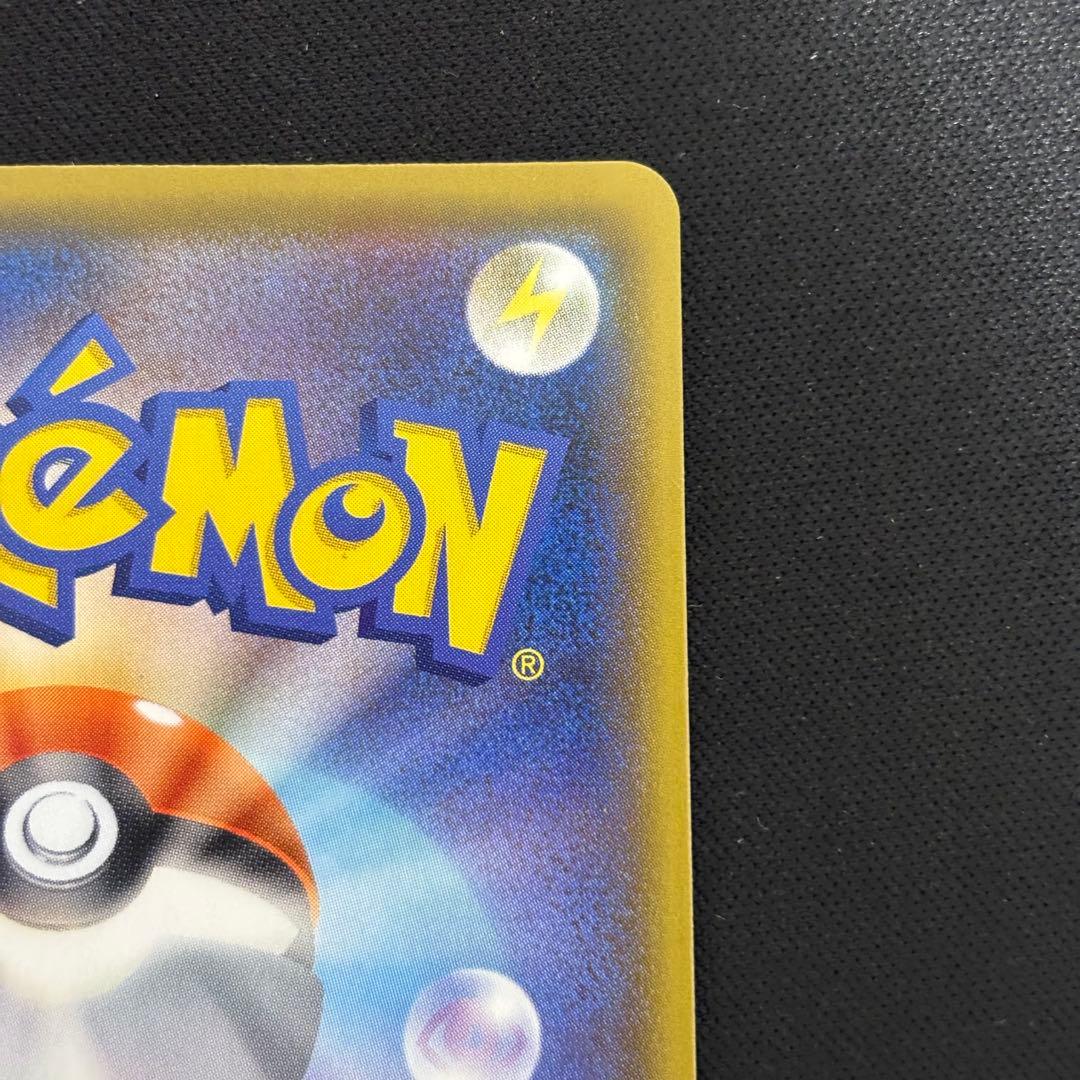 ポケモンカード ブラッキー 25th