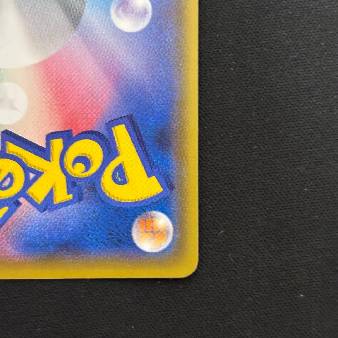 ポケモンカード ブラッキー 25th