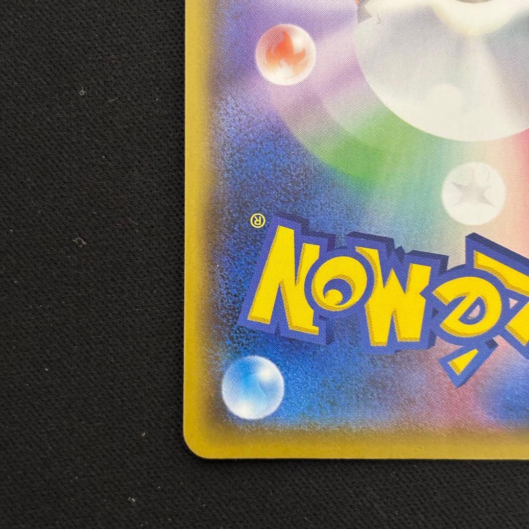 ポケモンカード ブラッキー 25th