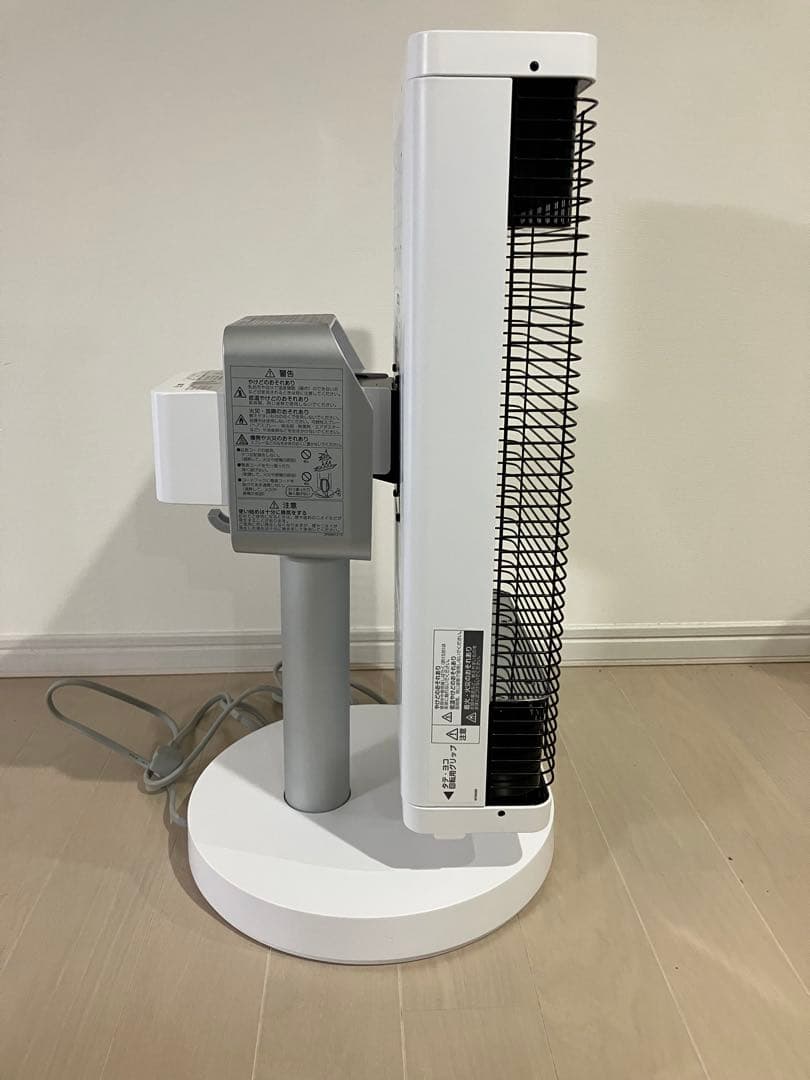 【2023年製】DAIKIN 遠赤外線暖房機 CER11YS-W