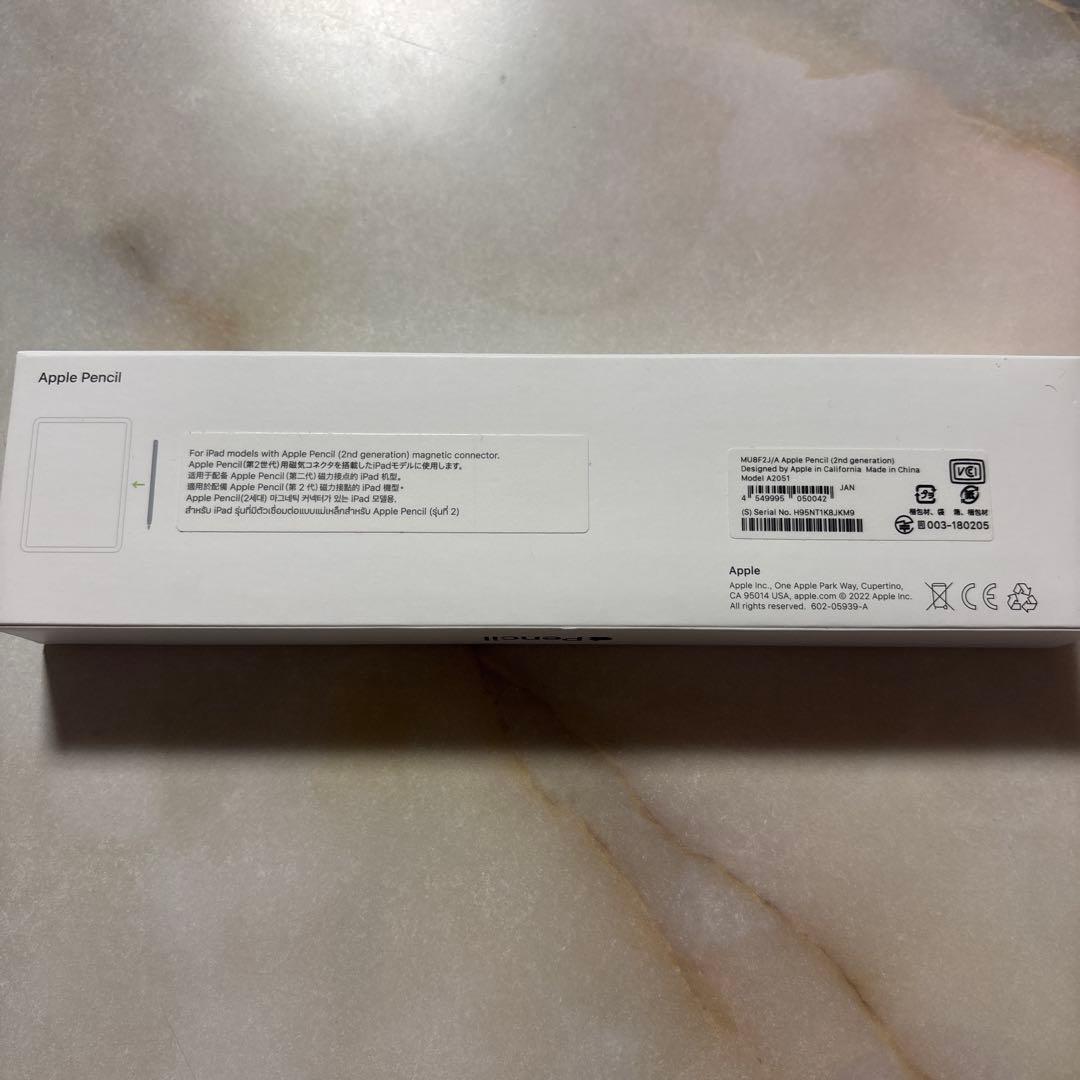 【新品】Apple Pencil 第2世代 MU8F2J/A