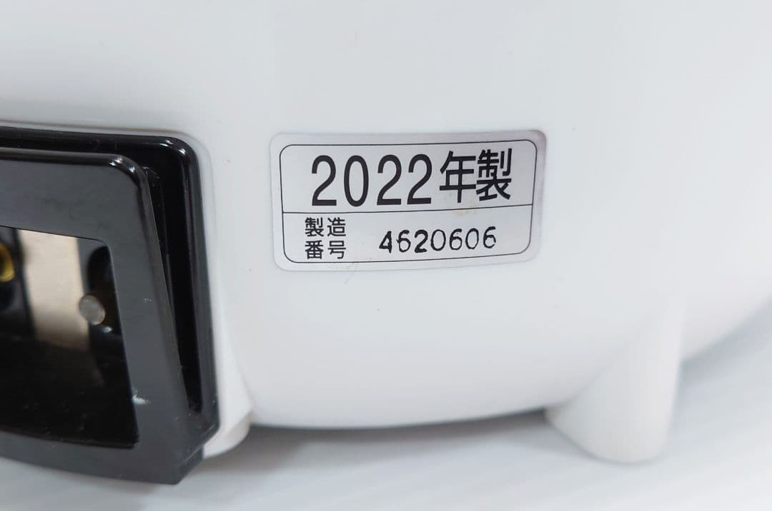 象印(ゾウジルシ)EE-RR50【美品】