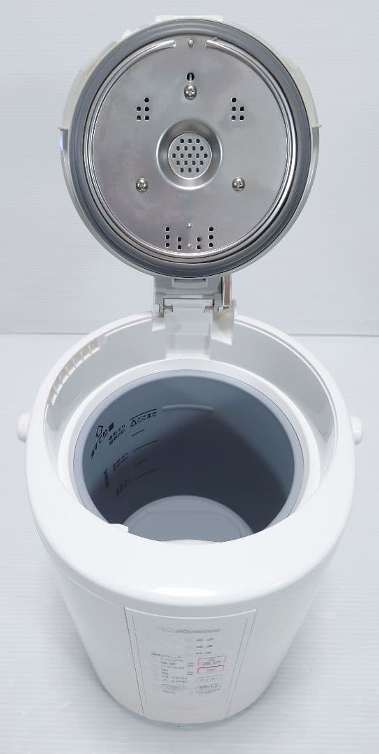 象印(ゾウジルシ)EE-RR50【美品】