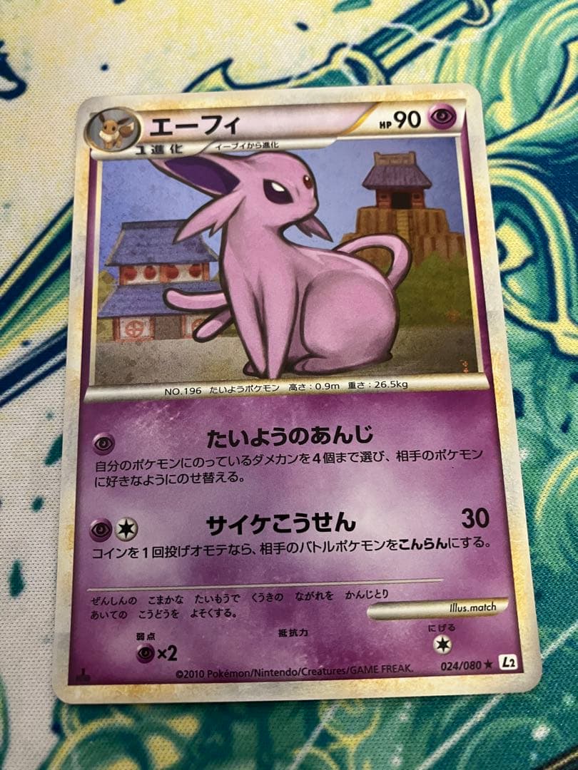 d*7様 ポケモンカード　まとめ売り⑦