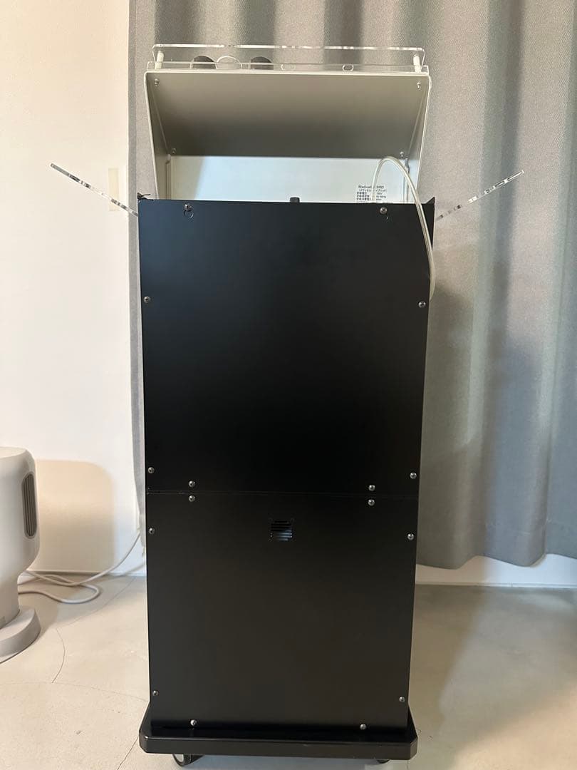 メディセル ハイブリッド Medicell HYBRID