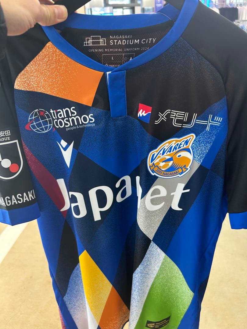 V・ファーレン長崎 2024 スタジアム開業記念 ユニフォーム