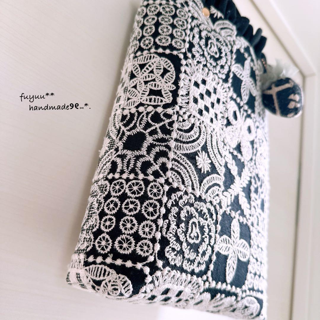 ハンドメイド☆控えめフリルのトートバッグ ミナペルホネン forest tile