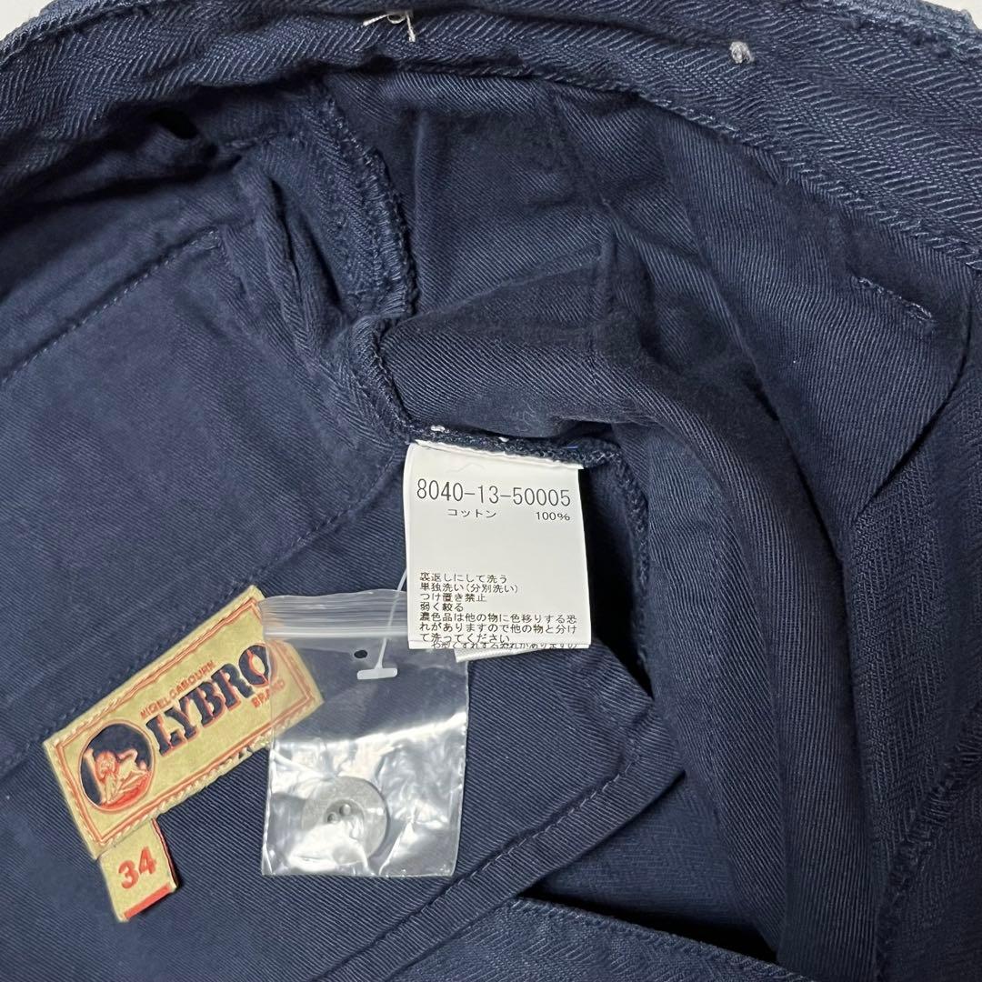 Nigel Cabourn ナイジェルケーボン ヘリンボーン ツータックパンツ