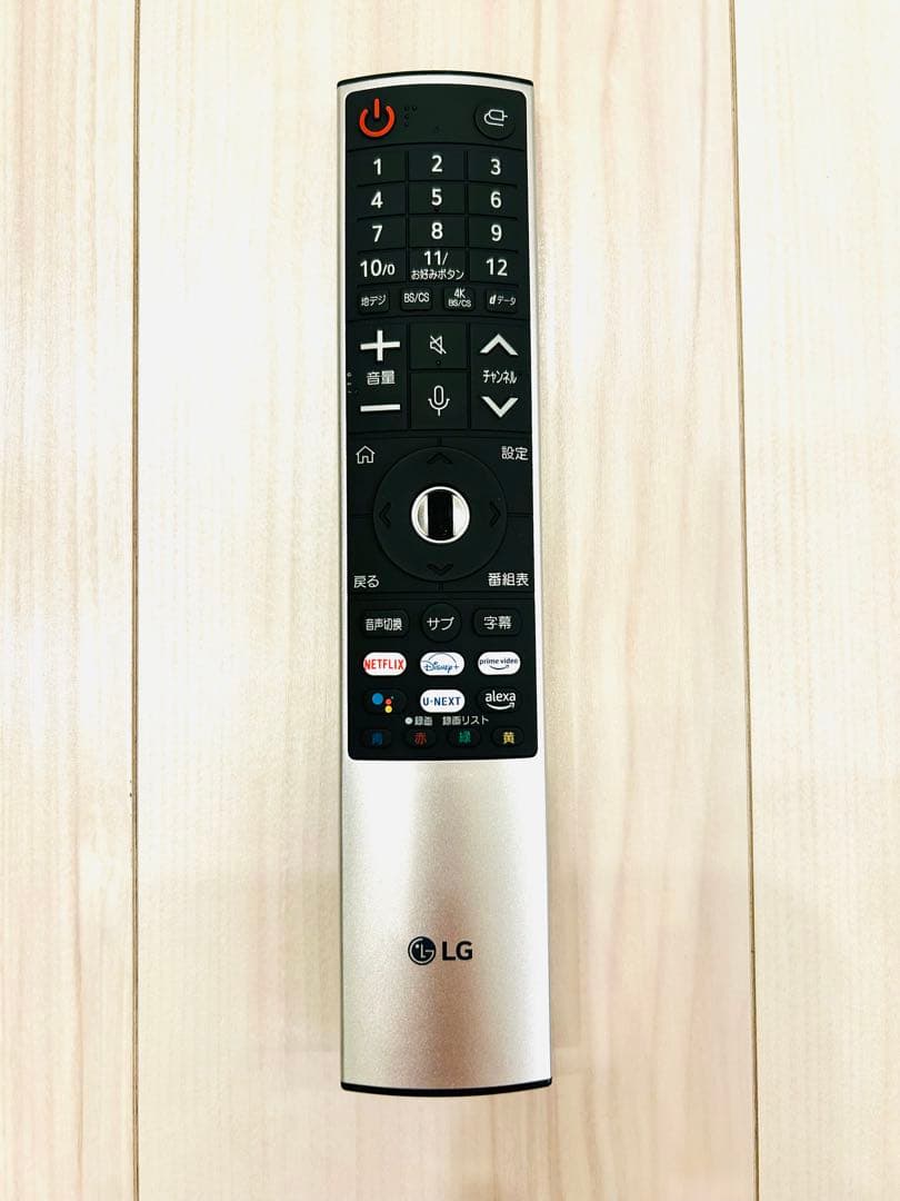 LG 48型 2022年製 Alexa搭載 OLED48A2PJA 4K有機EL