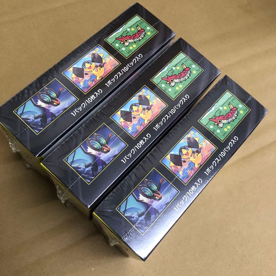 シュリンク付きポケモンカードMEGA ハイクラスパック　ドリーム ex