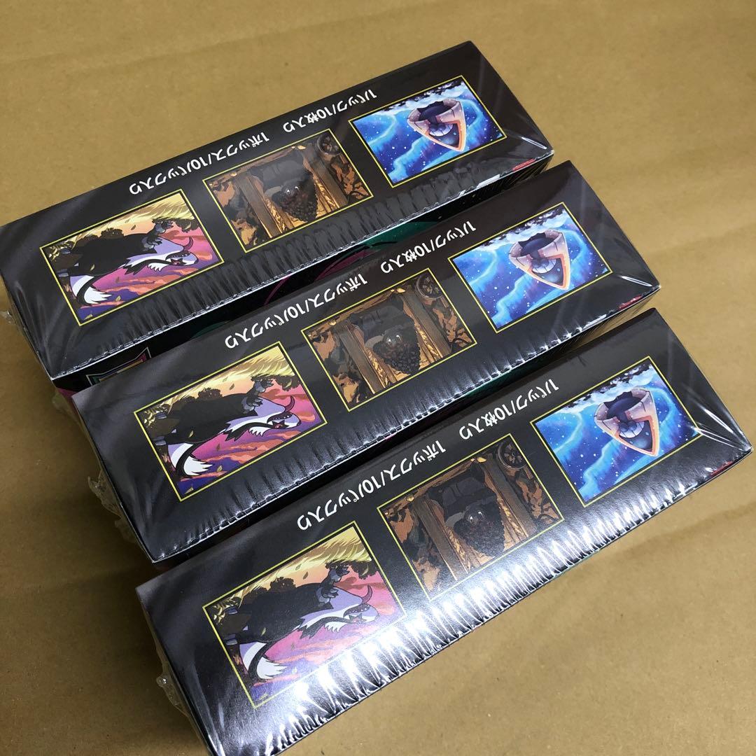 シュリンク付きポケモンカードMEGA ハイクラスパック　ドリーム ex