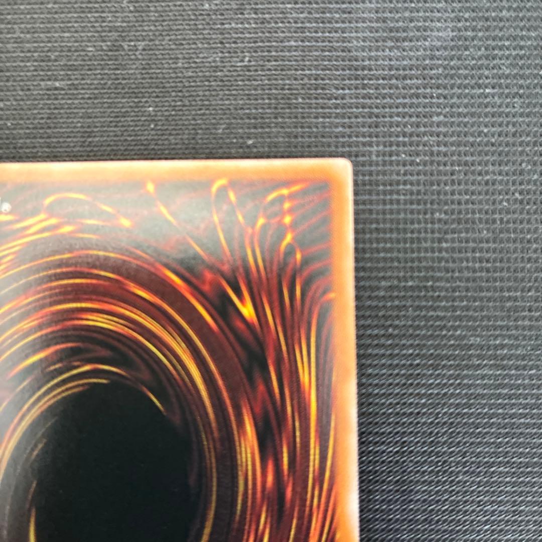 顕現の秘儀　オーバーラッシュレア　遊戯王ラッシュデュエル