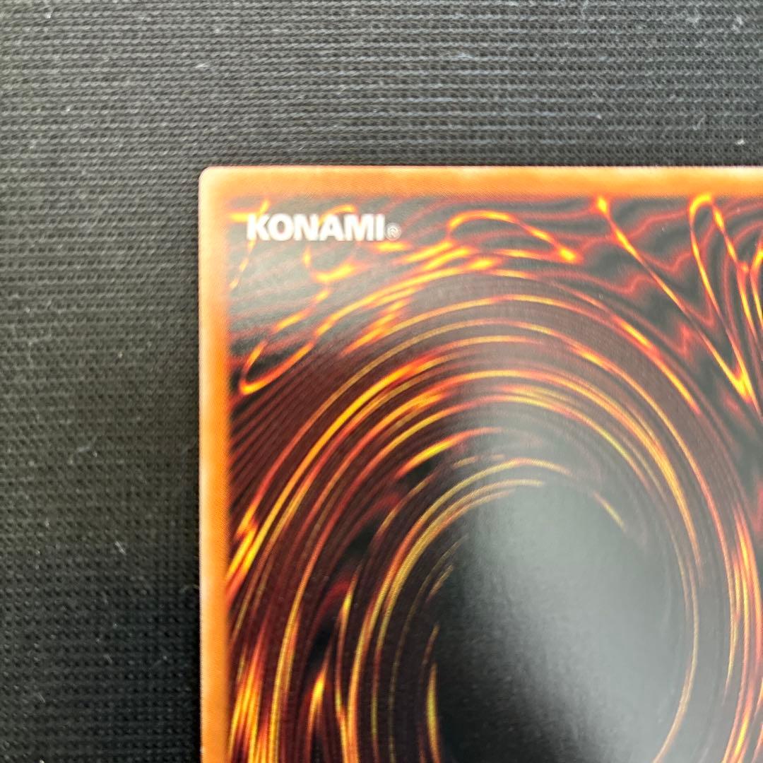 顕現の秘儀　オーバーラッシュレア　遊戯王ラッシュデュエル